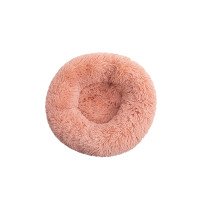 Detachable and Washable Comfy Donut Extra Large Dog Cat Beds Warm Bed Pet Round Plush Puppy Beds - 80cm Pink Detachable and Washable Comfy Donut Extra Large Dog Cat Beds Warm Bed Pet Round Plush Puppy Beds - 80cm Pink